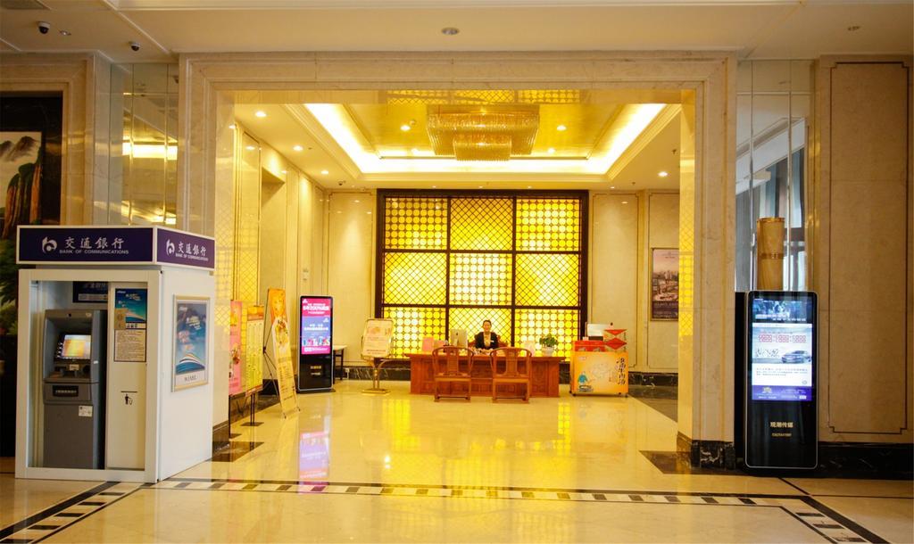 Greentree Easten Jiangsu Suqian Siyang Government Hotel Exterior foto